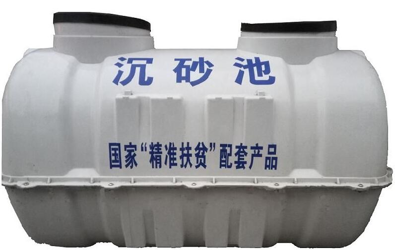 四川橋水科技供應玻璃鋼沉砂池