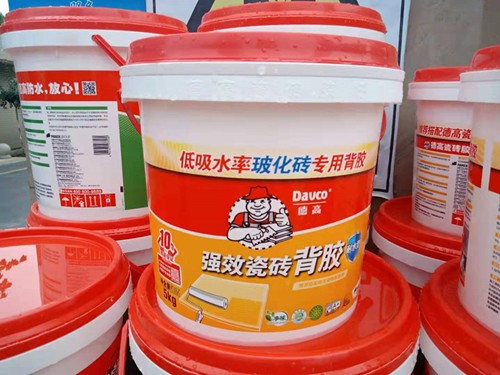 強(qiáng)效瓷磚背膠