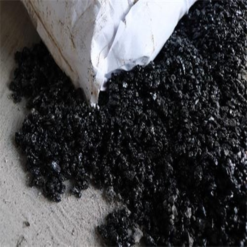 冷補瀝青/道路冷補瀝青/冷補瀝青料