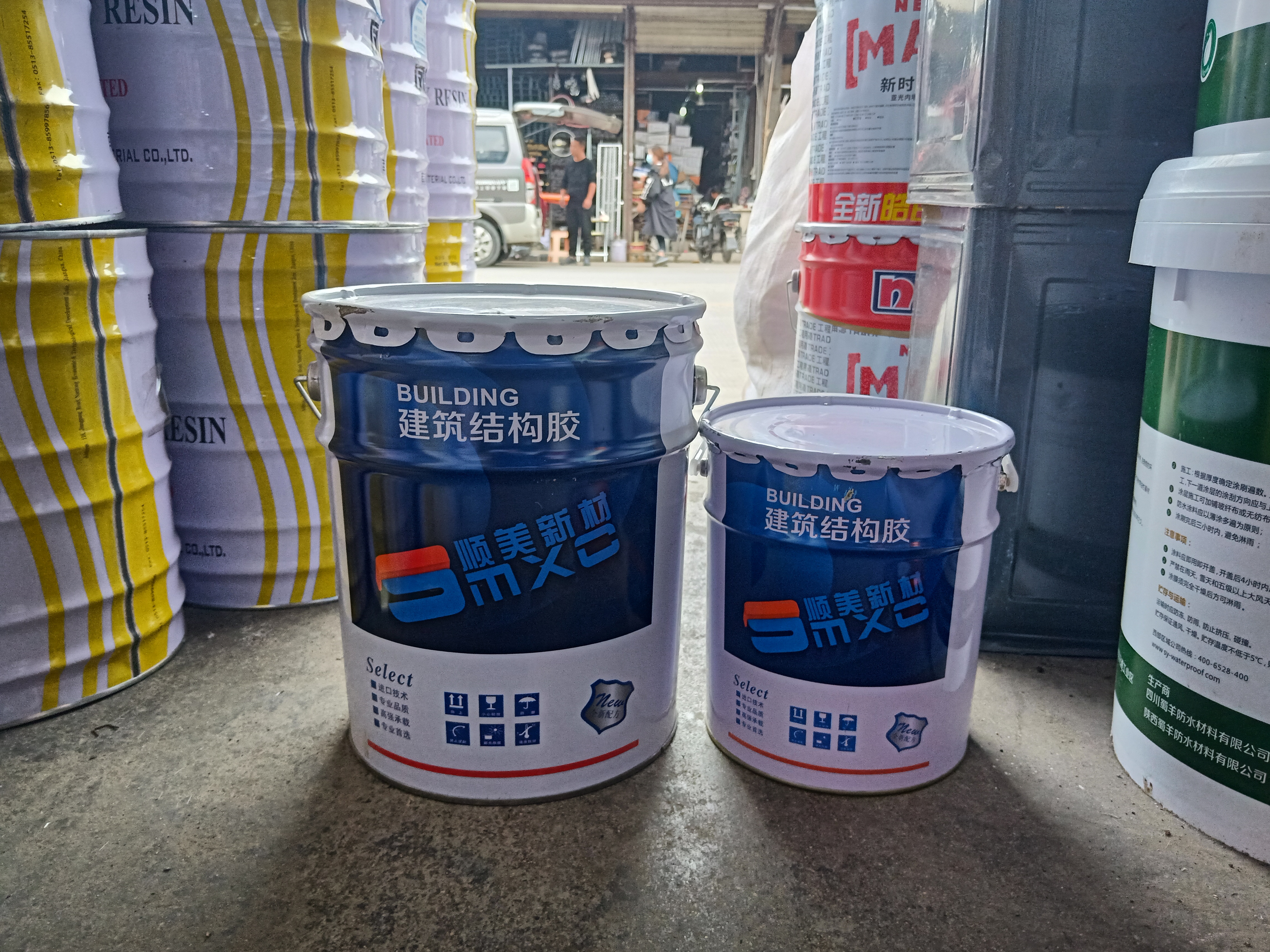 環(huán)氧粘鋼膠/環(huán)氧粘鋼膠供應(yīng)