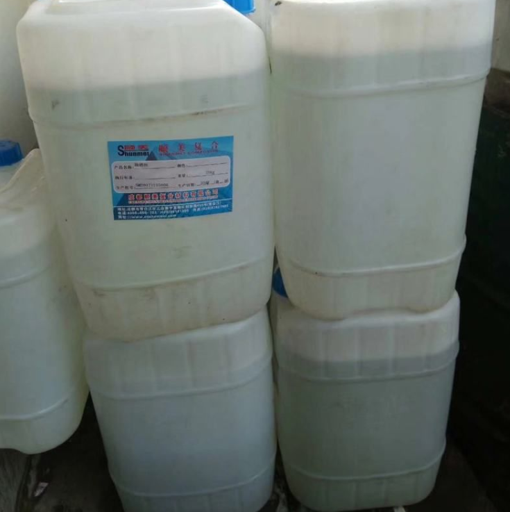 阻燃劑批發(fā)/防火劑供應(yīng)/阻燃浸漬液