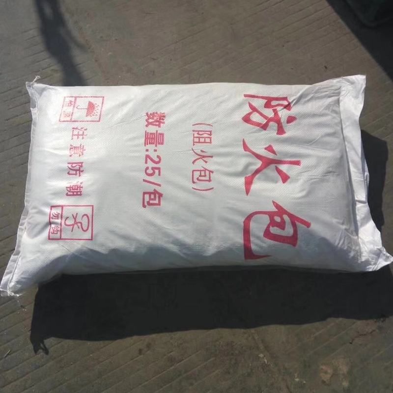 防火包/阻火包/防火枕供應(yīng)