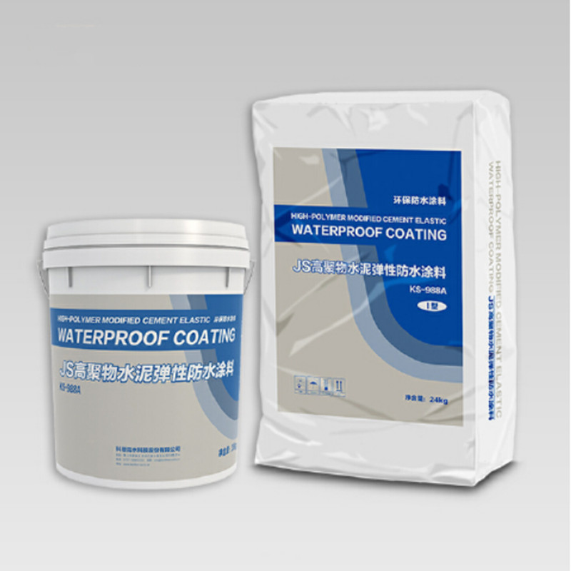 KS-988A JS高聚物水泥彈性防水涂料