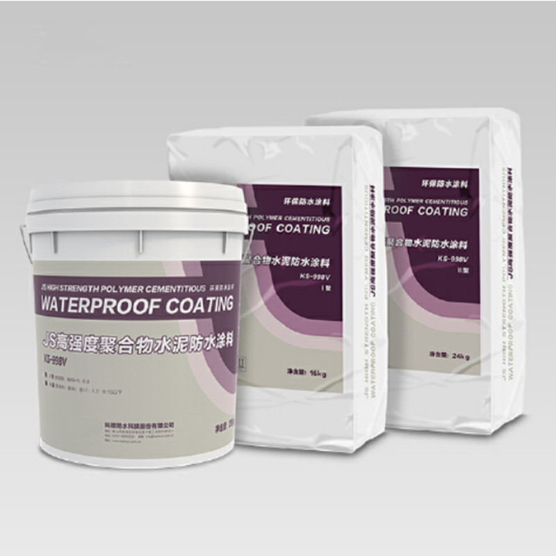 KS-988V JS高強(qiáng)度聚合物水泥防水涂料