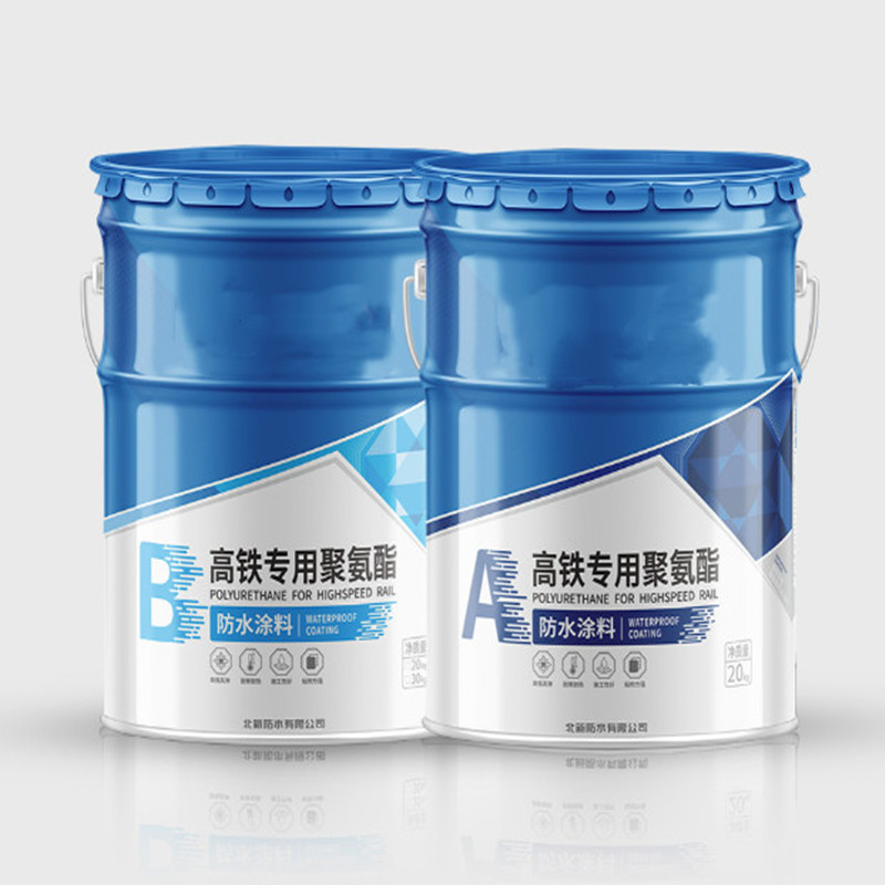 蜀羊高強(qiáng)度聚氨酯防水涂料