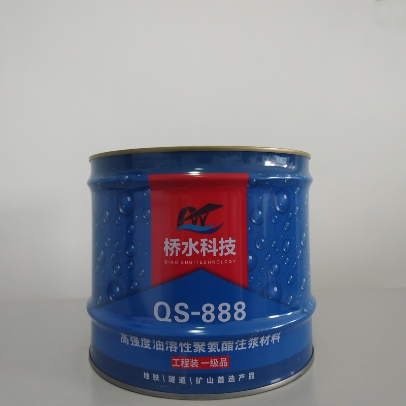 高強(qiáng)度油性聚氨酯注漿材料